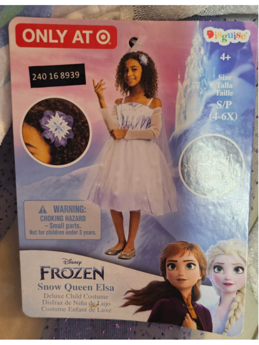 Girls Disguise Disney Frozen Elsa Costume Size 4-6X White Purple